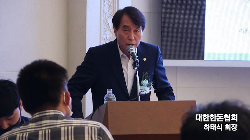产品展示会开幕及贺辞
